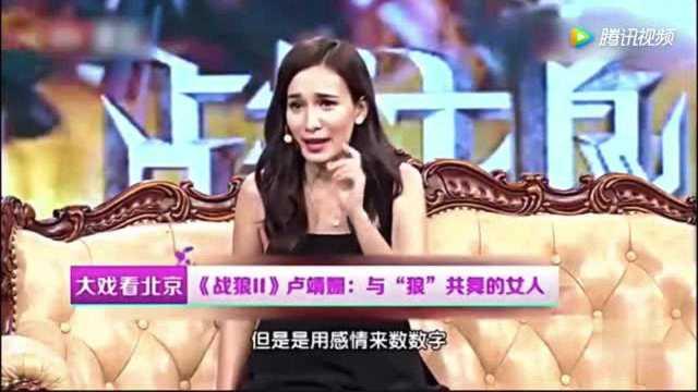 韩娱节目爆料最新视频,最新视频爆料惊人内幕