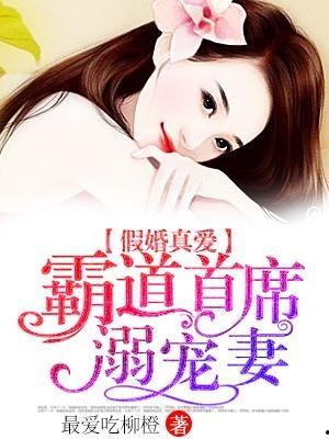 吃瓜软妹后续小说免费阅读,娱乐圈的甜蜜逆袭  第1张