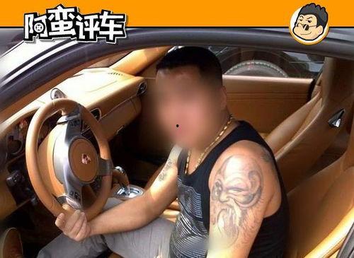 阿九爆料卖车视频播放,揭秘二手车交易新趋势  第3张