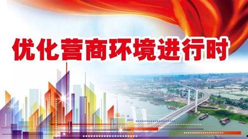 贵港骗局爆料新闻,揭秘网络诈骗背后的惊人真相  第1张