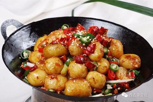 娱乐吃瓜酱土豆视频大全,土豆视频大全，笑料横生，欢乐无限  第3张