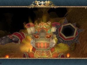 唐璜在线观看天堂,在线观看天堂中的古典传奇  第1张