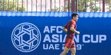 马德兴爆料亚洲杯视频,亚洲杯幕后视频曝光，精彩瞬间不容错过  第3张